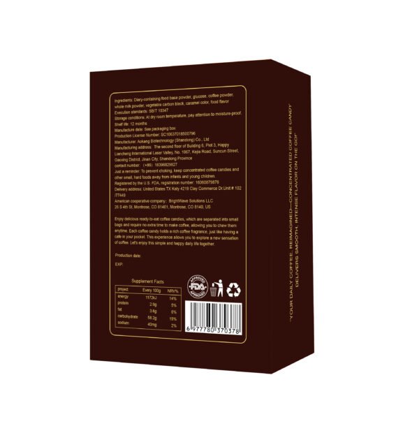 Hazelnut - Flavored Concentrated Coffee Candies, Individually Packaged, No Need For Brewing, With A Rich And Mellow Aroma. Suitable For People Engaged In Outdoor Sports, Those At Parties, And Drivers. - Image 6